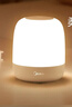 美的（Midea）床头灯卧室柔光小夜灯充电台灯三色调光节日创意礼品礼物起夜灯 实拍图