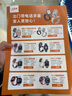 babycare&BCTOYS企鹅叠叠乐益智早教男女孩运动锻炼协调节日送礼积木桌游 实拍图