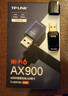 普联（TP-LINK） WiFi6智能免驱动 USB内置 AX900无线网卡台式机笔记本电脑wifi接收器 TL-XDN7000免驱版 实拍图