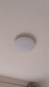 四季沐歌（MICOE）普瑞护眼卧室吸顶灯现代简约led超薄中山灯具房间主灯皓白系列 实拍图