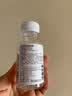 汉诺医用甘油护肤脸部面部防干裂滋润补水护手霜通用润滑剂保湿100g 实拍图