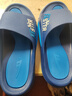 回力运动抑菌男士拖鞋浴室内户外减震防滑凉拖鞋HL39651蓝色40-41码 实拍图
