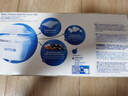 碧然德（BRITA）滤水壶滤芯 Maxtra+多效滤芯6只装 过滤器净水器滤芯 碧然德滤芯 孙颖莎推荐 可滤水150L 实拍图