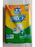 可靠（COCO）吸收宝成人护理垫3XL10片 80*150cm 加大防漏老年人隔尿垫产褥垫 实拍图