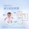 好奇（Huggies）金装云感裤拉拉裤婴儿尿不湿超薄成长裤新生儿宝宝瞬吸干爽学步裤 XL 72片 拉拉裤【12-17kg】 实拍图