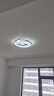 梵季客厅灯现代简约大气卧室灯餐厅灯全屋套餐组合广东中山灯具吸顶灯 月亮50CM【支持遥控+墙壁开关】 实拍图