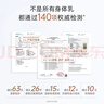 袋鼠妈妈小麦身体乳春夏换季滋润保湿乳液乳霜润肤专用护肤品300g敏肌可用 实拍图