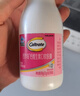 钙尔奇（Caltrate）液体钙片女士补钙维生素d3成人碳酸钙 柠檬酸钙软胶囊孕妇补钙 【全家适用】液体钙 90粒*2瓶 （90天量） 实拍图