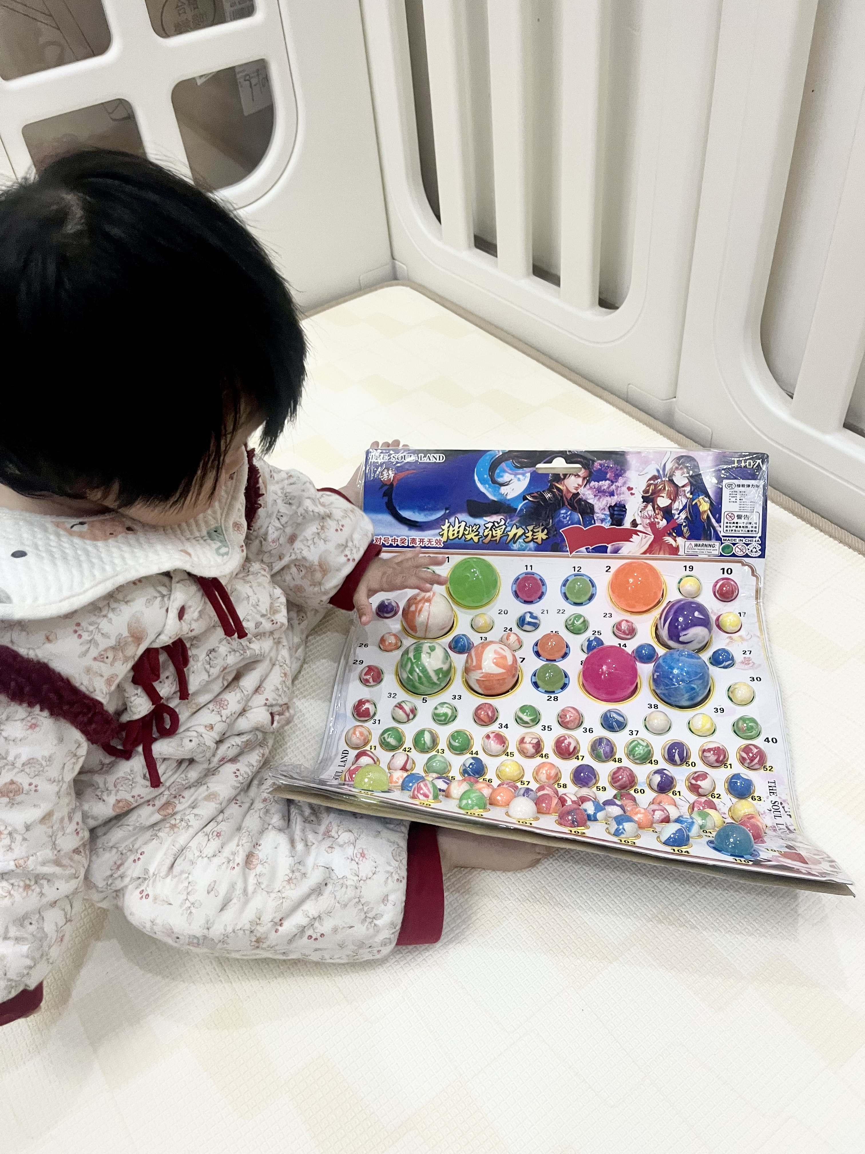 光多拉龙珠抽抽乐儿童玩具夜光弹力球洞洞乐盲盒抽奖玩具男女孩生日礼物 实拍图