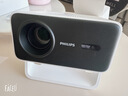 飞利浦（PHILIPS）NeoPix 245投影仪家用 智能家庭影院 便携云台投影机（TOF无感对焦 无感梯形 1080P物理分辨率） 实拍图