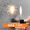北极熊（Polar bear）北极熊铝箔厨房防油贴纸 防水防油防潮耐高温加厚自粘厨房灶台保护墙贴  橘皮纹60cm*3m银色1卷装 实拍图