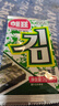 海牌菁品韩国进口干紫菜 原味2g*240包 寿司儿童即食紫菜480g休闲零食 实拍图