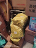艾尔猫粮成猫幼年猫粮 牛肉鲑鱼2.5kg5斤 实拍图