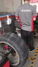 朝阳轮胎 汽车轮胎 235/40R18 95W C66 适配福克斯/奔驰C级/CT4 实拍图