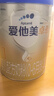 爱他美（Aptamil）卓傲1段婴儿配方奶粉 0-6月龄 新生儿牛奶粉荷兰原装进口一段 1段 800g 1罐 【新客开罐可退--低于308无礼赠 实拍图