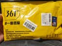 361°正品男女款吸汗透气中筒袜跑步运动休闲袜子【灰色】3双装 均码 实拍图
