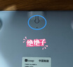 Keep智能体脂秤 家用电子秤高精准体重秤 塑形减脂 体重管理 减肥计划推荐 SE星辉紫(充电款) 实拍图
