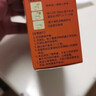 汉臣氏四联益生菌粉0蛋白0乳粉宝宝儿童肠道健康10袋 实拍图