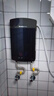 志高（CHIGO）即热式电热水器免储水热水器速热式  7500W变频恒温小厨宝洗澡功率可调 大屏款包安装 KBR-L75  实拍图