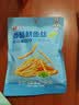 良品铺子香酥鱿鱼丝芥末味30g 休闲海味零食即食海鲜特产鱿鱼条 实拍图