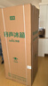 容声双净526L法式多门冰箱双系统双循环大容量一级能效风冷无霜变频以旧换新白BCD-526WD1MPA国家补贴 实拍图