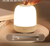 美的（Midea）床头灯卧室柔光小夜灯充电台灯三色调光节日创意礼品礼物起夜灯 实拍图
