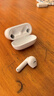 华为长续航蓝牙耳机 FreeBuds SE 2 40小时长续航 快速充电 蓝牙5.3适用于苹果/安卓手机白 实拍图