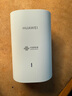 华为子母路由器Q6凌霄千兆无线全屋WiFi6+套装穿墙王分布式字母路由器电力6E家长大户型别墅电力猫MT33 Q6联通版子路由【需搭配母路由使用】 JD电竞官方店 实拍图