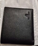 稻草人男士钱包短款商务头层牛皮横款两折票夹多卡位钱夹生日礼物 实拍图