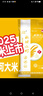 莘华2025年现磨新米东北吉林梅河秋田小町长粒香稻花香大米真空10斤装 【畅销款】秋田小町1号不真空5kg 实拍图