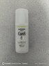 珂润（Curel）神经酰胺舒缓敏感肌男女士护肤品进口生日礼物 控油保湿凝露120ml 实拍图