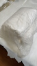 罗莱家纺 被子被芯 A类可水洗79%大豆蛋白纤维春秋四季被芯 约5.6斤 实拍图