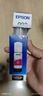 爱普生（EPSON）原装002墨水L4168 L4166 L4268 L4266 L4263 L6278 6279打印机 002C/M/Y           【彩色套装】 实拍图