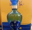 洋河蓝色经典 海之蓝 52度 520ml 双瓶装 (2018版) 实拍图
