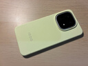 vivo iQOO15 国家补贴 第五代骁龙8至尊版 2K三星珠峰屏 电竞芯片Q3 7000mAh蓝海大电池 旗舰电竞手机 传奇版 12GB  512GB 官方标配 实拍图