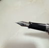 百乐（PILOT）签字笔88G学生书法练字钢笔高档礼盒墨水套装 FPMR2黑色鳄纹F尖 实拍图