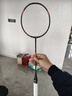 李宁（LI-NING）羽毛球拍雷霆90NEW全碳素单拍专业级大赛球拍骆建佑同款4U 空拍 实拍图