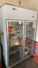 星星（XINGX）展示柜冷藏保鲜柜蔬菜水果双开门立式冰柜 冰箱商用大容量麻辣烫饭店食堂厨房点菜饮料串串啤酒 双门铜管 880升 BC-980Y 实拍图