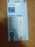 飞利浦（PHILIPS）烧水杯保温杯便携式烧水杯子旅行电加热水杯壶男女士礼物定制款 实拍图