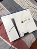 索尼（SONY）轻薄PS5slim数字版套装【游戏机+U盘+摇杆帽】国行次世代游戏主机1号店专供款送男女友生日礼物 实拍图