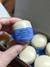 资生堂（Shiseido）悦薇「胶原炮」抗糖面霜15ml*10（滋润)白霜提亮焕白男女生日礼物 实拍图