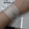 耐力克斯（NAILEKESI N）tfcc腱鞘炎护腕运动扭伤手腕劳损固定加压电竞男女士薄款护具 实拍图