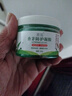 【户外驱虫】植物香茅凝胶蚊香液家用室内驱虫除蚊子婴儿童用品 1瓶香茅防护凝胶 实拍图