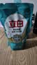 立白天然茶籽洗衣液12斤 除菌除螨抑菌 手洗机洗祛味去渍含补充装 实拍图