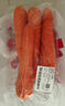 【水果菜】沙地脆甜胡萝卜约500g  实拍图