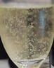星空莫斯卡托智利原瓶进口起泡酒小牛莫斯卡托半干型气泡酒果酒香槟瓶750m 实拍图