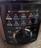 美的（Midea）超高压112KPa电压力锅6L双胆全自动0涂层刚胆智能预约家用煲汤煮饭饭煲6-8人E6930G 实拍图