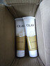 玉兰油（OLAY）洗面奶乳液泡沫洁面乳男女通用清洁保湿洁面护肤品洗脸膏节日礼物 乳液透亮洁面乳100g*2支 实拍图