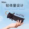 Wpc.弯钩伞遮阳伞高颜值公主风防晒伞晴雨折叠太阳伞黑胶防紫外线 实拍图