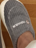 俞兆林（YUZHAOLIN）棉拖鞋男女冬季居家保暖棉拖鞋 YG307 实拍图